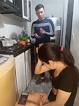 Snapshot of catire2323 chatting on March 9, 2025, 3:32 am catire2323 online show from March 9, 2025, 3:32 am