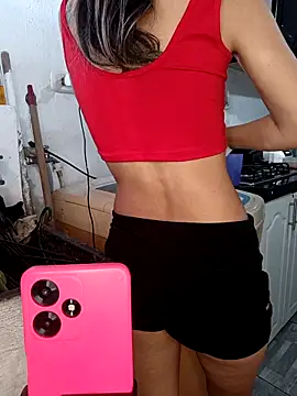 Snapshot of catire2323 chatting on February 23, 2025, 10:31 pm catire2323 online show from February 23, 2025, 10:31 pm