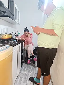 Snapshot of catire2323 chatting on November 16, 2025, 8:02 pm catire2323 online show from November 16, 2025, 8:02 pm