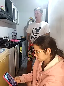 Snapshot of catire2323 chatting on November 28, 2025, 12:44 am catire2323 online show from November 28, 2025, 12:44 am