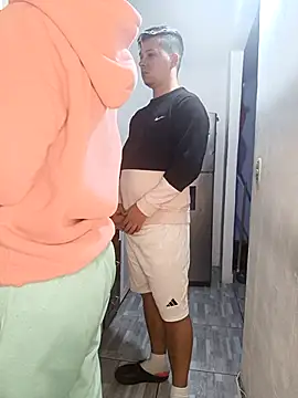 Snapshot of catire2323 chatting on November 29, 2025, 2:55 am catire2323 online show from November 29, 2025, 2:55 am