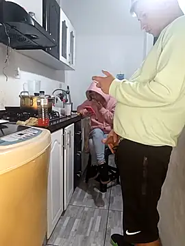 Snapshot of catire2323 chatting on November 14, 2025, 2:04 am catire2323 online show from November 14, 2025, 2:04 am