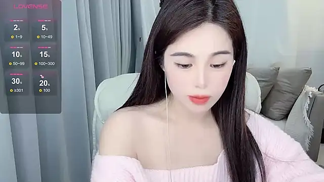 Snapshot of hknana chatting on February 8, 2025, 2:49 pm hknana online show from February 8, 2025, 2:49 pm