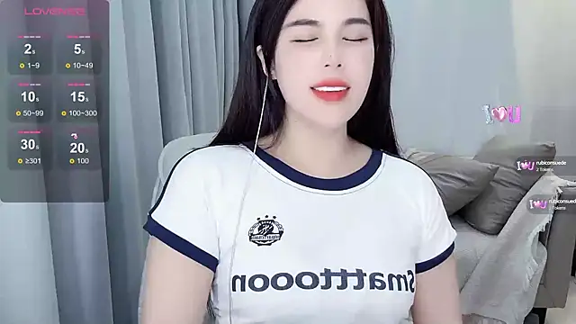 Snapshot of hknana chatting on February 17, 2025, 11:13 am hknana online show from February 17, 2025, 11:13 am