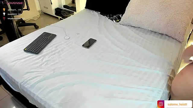 salome heist1 online show from March 11, 2025, 6:41 am