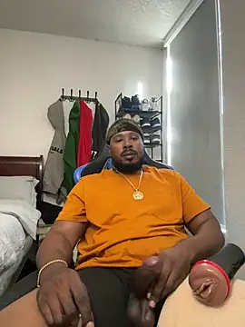 Hungkung online show from January 6, 2025, 7:13 pm