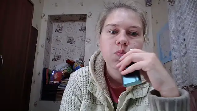 Snapshot of dream_alexa chatting on November 14, 2025, 3:43 am dream alexa online show from November 14, 2025, 3:43 am