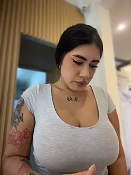 clarachanelricek online show from November 12, 2025, 7:51 pm