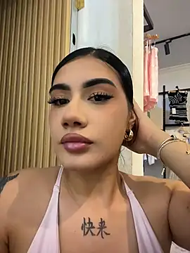 clarachanelricek online show from April 7, 2026, 8:21 pm