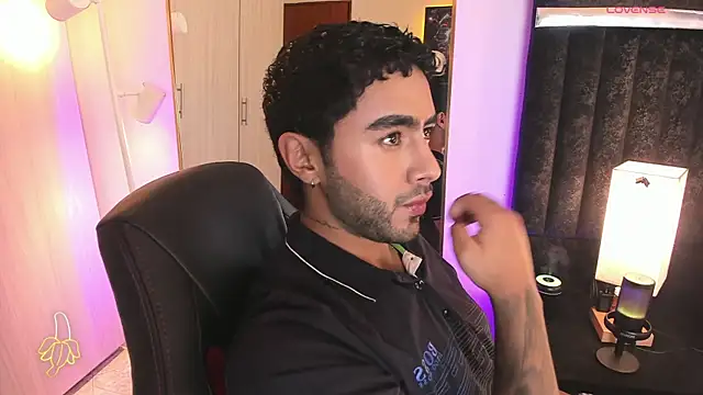 ItsMeEros online show from February 5, 2026, 10:05 pm