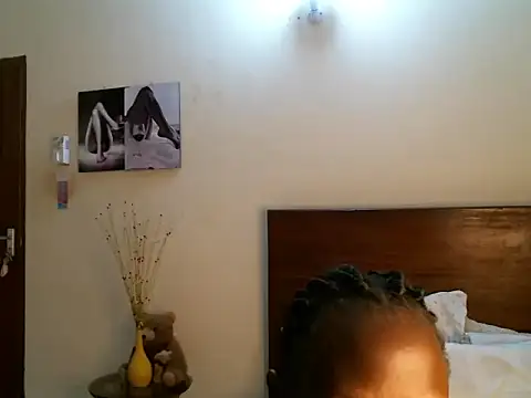 Snapshot of pay_tience chatting on May 17, 2026, 6:13 am pay tience online show from May 17, 2026, 6:13 am