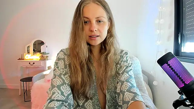 Snapshot of ImKeira chatting on November 18, 2025, 9:12 am ImKeira online show from November 18, 2025, 9:12 am