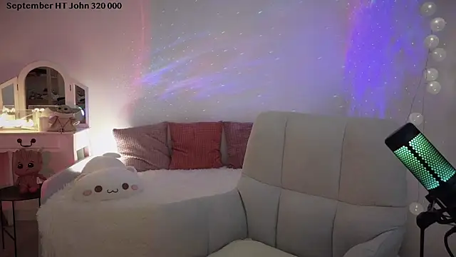 Snapshot of ImKeira chatting on September 22, 2025, 7:31 pm ImKeira online show from September 22, 2025, 7:31 pm