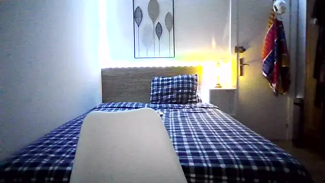 Snapshot of 99_GANAr chatting on January 17, 2026, 11:19 pm 99 GANAr online show from January 17, 2026, 11:19 pm