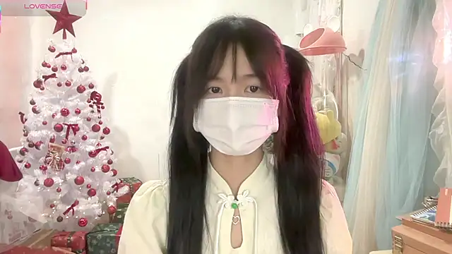 Your-Sunshine online show from January 10, 2026, 4:57 pm