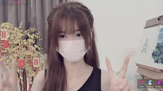 Your-Sunshine online show from April 12, 2026, 6:22 pm