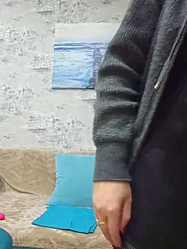 Snapshot of LybovNTV chatting on November 8, 2025, 3:54 am LybovNTV online show from November 8, 2025, 3:54 am