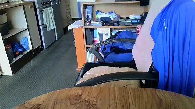 Snapshot of daddyflash chatting on November 24, 2025, 11:54 am daddyflash online show from November 24, 2025, 11:54 am