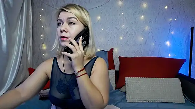 Snapshot of LILU_MS chatting on November 9, 2025, 7:01 am LILU MS online show from November 9, 2025, 7:01 am