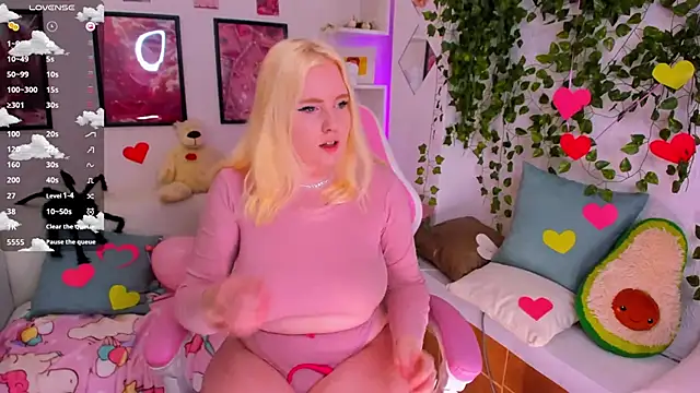 Snapshot of art_lovee chatting on February 17, 2026, 1:25 am art lovee online show from February 17, 2026, 1:25 am