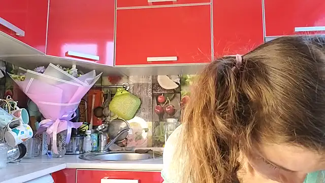 Snapshot of you_desire chatting on December 4, 2025, 7:29 am you desire online show from December 4, 2025, 7:29 am