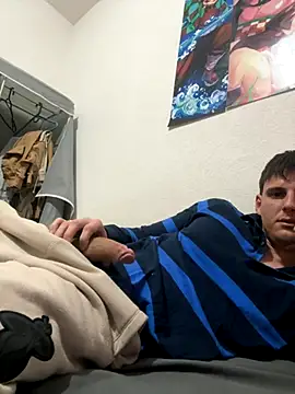 Snapshot of Thor_691 chatting on November 12, 2025, 5:44 am Thor 691 online show from November 12, 2025, 5:44 am