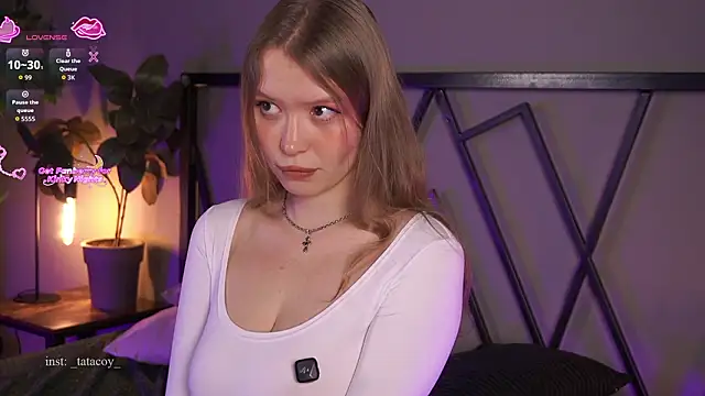 Snapshot of TataCoy chatting on February 26, 2026, 2:17 pm TataCoy online show from February 26, 2026, 2:17 pm