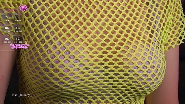 Snapshot of TataCoy chatting on February 24, 2026, 3:46 pm TataCoy online show from February 24, 2026, 3:46 pm