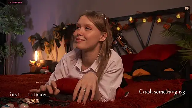 Snapshot of TataCoy chatting on October 25, 2025, 7:14 pm TataCoy online show from October 25, 2025, 7:14 pm