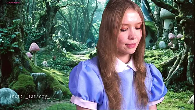 Snapshot of TataCoy chatting on November 23, 2025, 3:55 pm TataCoy online show from November 23, 2025, 3:55 pm