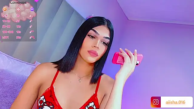 AiishaRose online show from February 26, 2026, 3:12 pm