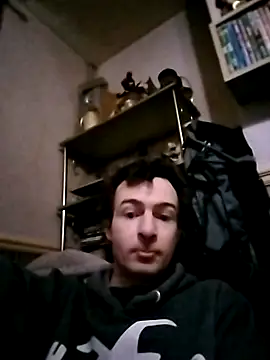 Erimyka online show from January 18, 2026, 3:59 pm