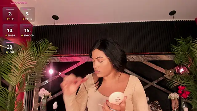 Aluna sweet online show from November 14, 2025, 2:48 am