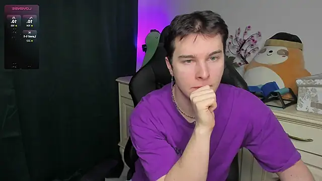 Snapshot of Vincent_Strong chatting on January 11, 2026, 8:21 am Vincent Strong online show from January 11, 2026, 8:21 am