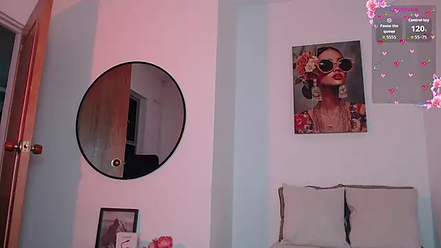 Snapshot of dahian_s chatting on February 25, 2026, 4:12 am dahian s online show from February 25, 2026, 4:12 am