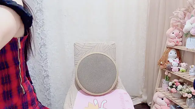 Snapshot of Rellababyy chatting on November 15, 2025, 1:31 am Rellababyy online show from November 15, 2025, 1:31 am