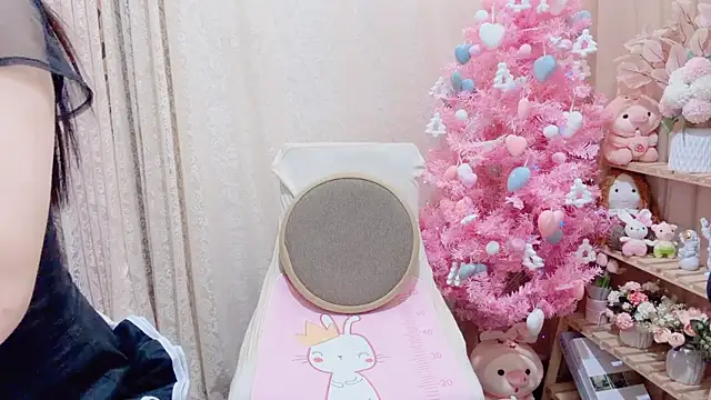 Snapshot of Rellababyy chatting on November 28, 2025, 1:28 am Rellababyy online show from November 28, 2025, 1:28 am