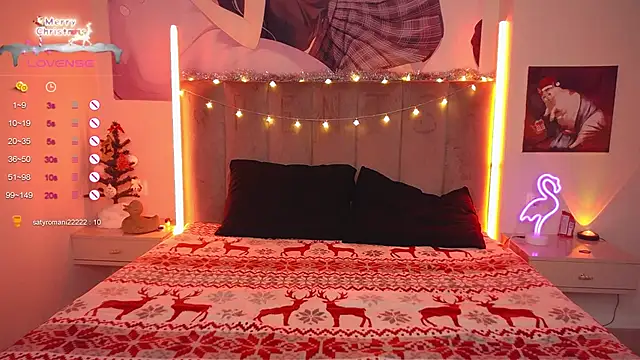 Snapshot of Enjoy_jane chatting on December 15, 2024, 8:08 am Enjoy jane online show from December 15, 2024, 8:08 am