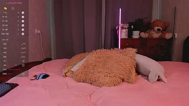 Jess Lui online show from September 10, 2025, 3:16 am