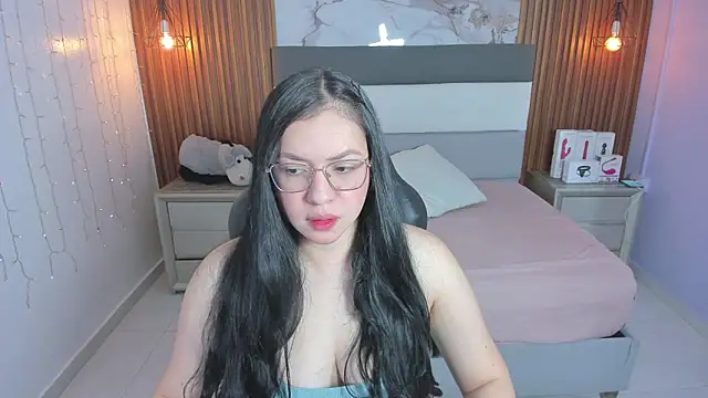 megancero online show from April 12, 2026, 12:41 pm