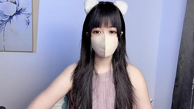 Snapshot of koneko- chatting on January 5, 2025, 2:30 pm koneko- online show from January 5, 2025, 2:30 pm