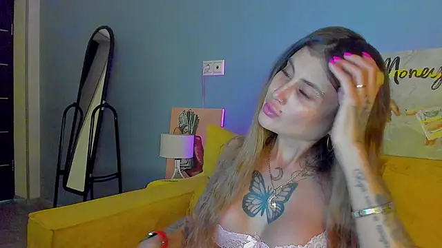 Patricia Cox online show from October 26, 2025, 8:20 pm