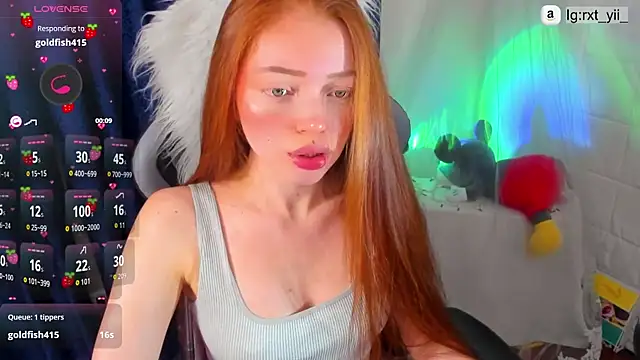 Asian volcoba a online show from February 17, 2026, 4:43 am