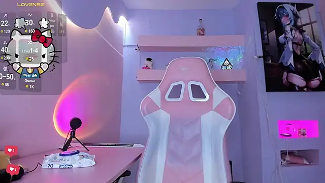 Snapshot of KristinWall chatting on March 13, 2025, 11:05 pm KristinWall online show from March 13, 2025, 11:05 pm