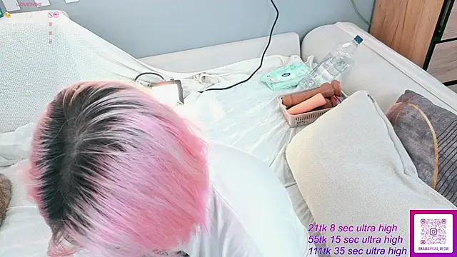 Snapshot of __KawaiiYuki__ chatting on July 25, 2026, 4:09 am KawaiiYuki online show from July 25, 2026, 4:09 am