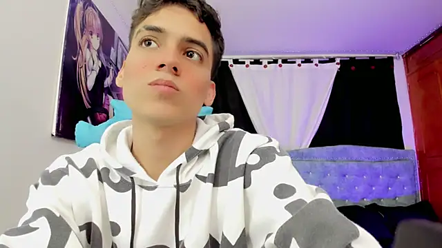 jake and joaquin online show from December 4, 2024, 1:08 am