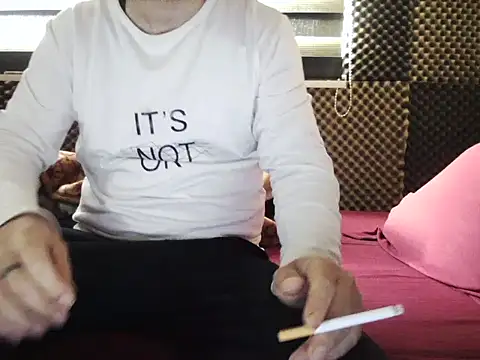 Snapshot of Arabeyes chatting on January 6, 2026, 12:42 pm Arabeyes online show from January 6, 2026, 12:42 pm