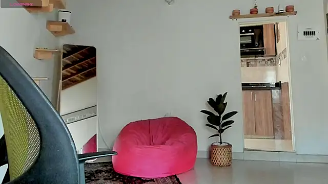 Rainbow leia online show from October 25, 2025, 6:30 pm