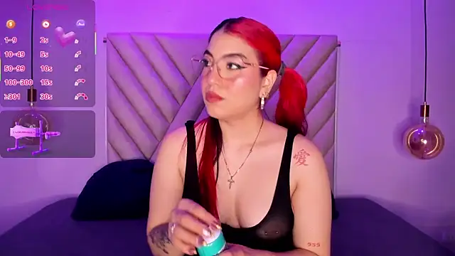 Snapshot of EmmaSwift_ chatting on October 10, 2025, 2:34 am EmmaSwift online show from October 10, 2025, 2:34 am