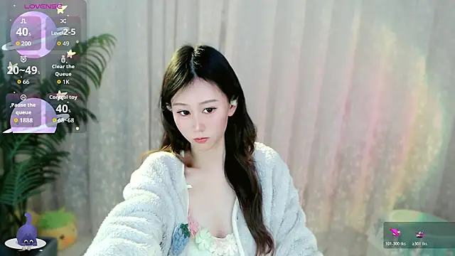 Aimee-520 online show from February 4, 2026, 8:09 am